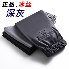 深灰色