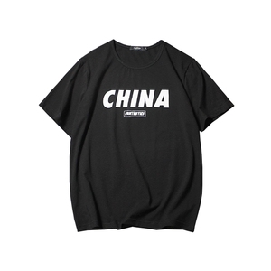 潮牌CHINA新款短袖T恤男大码青少年情侣装钱塘6025-T903-p28图片