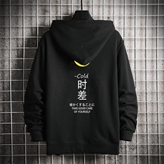 KS21047-P38连帽开衫卫衣男运动外套大码班服网格挂拍，男装卫衣，电商A040A