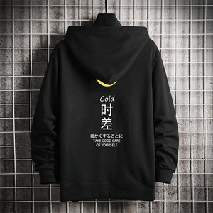 KS21047-P38 连帽开衫卫衣男运动外套大码班服 网格挂拍图片