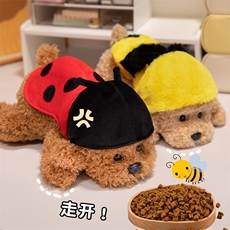 艺甜玩具 磁吸泰迪狗（本店版权）（内置磁铁可趴可坐）