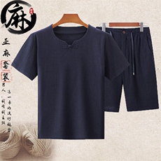 深蓝上衣＋深蓝短裤