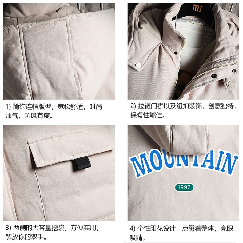 MJ47231-P80棉马甲男士大码加厚棉背心男坎肩男网格,男装背心/马甲,电商A040A