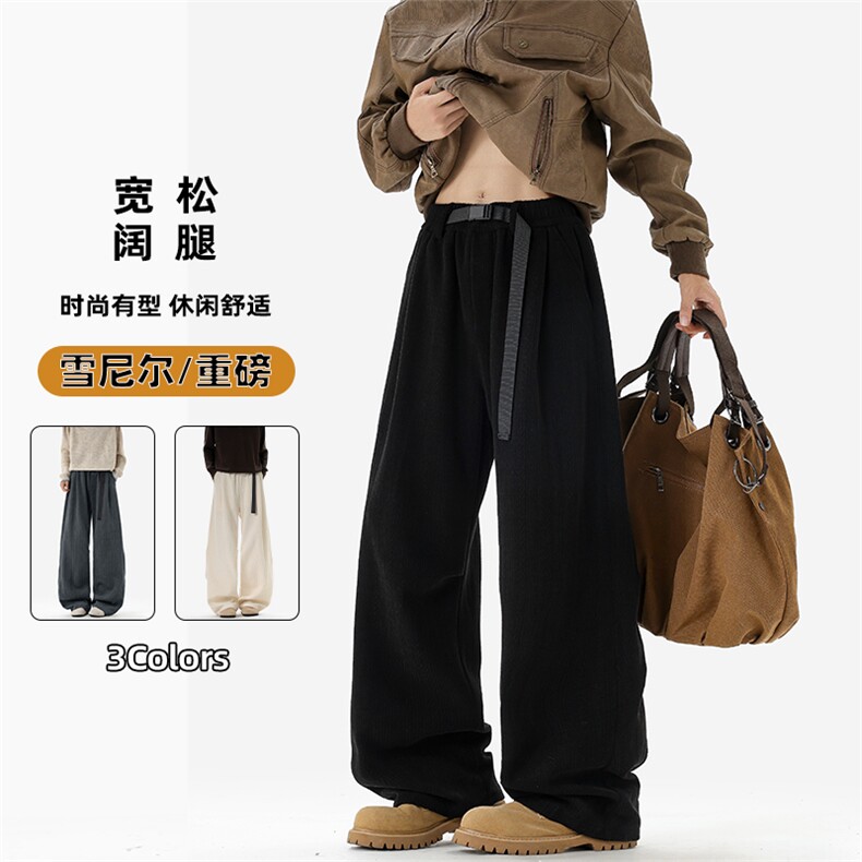 新款重磅雪尼尔360g麦穗纹肌理感宽松休闲裤男K24064-特P38控75，男装休闲裤，电商A001