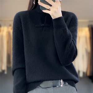羊毛衫女式复古盘扣内搭毛衣中国风气质衫针织打底旗袍立领图片
