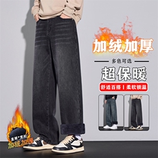 黑灰JR6608