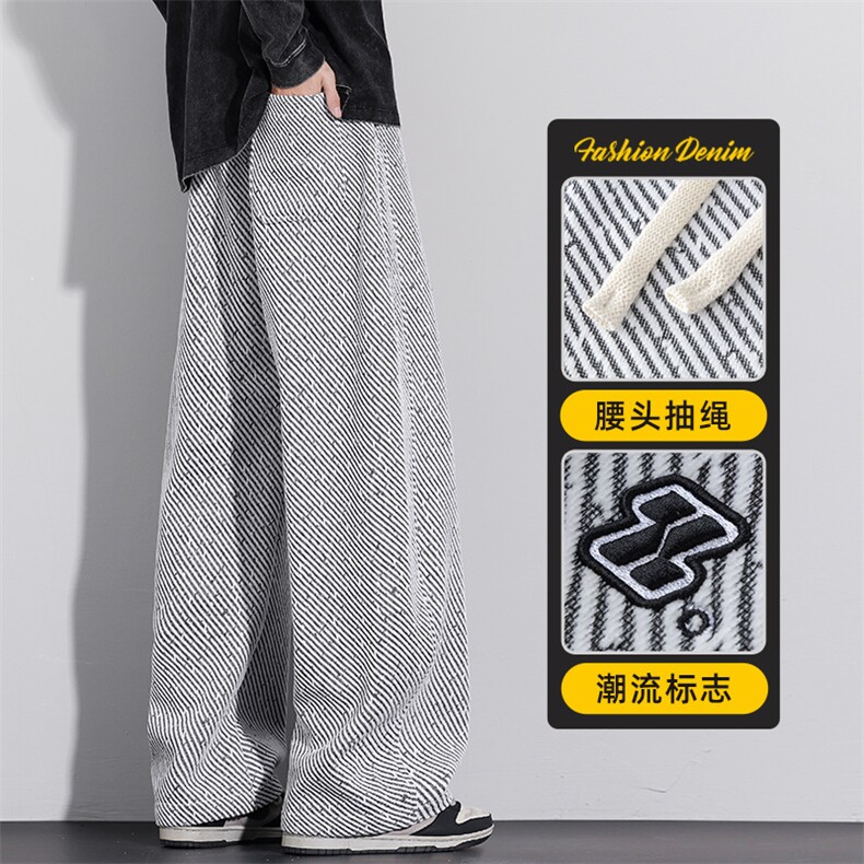 美式潮牌休闲裤男生秋冬宽松阔腿垂感直筒运动百搭裤子Z2601-P45,男装休闲裤,星座509