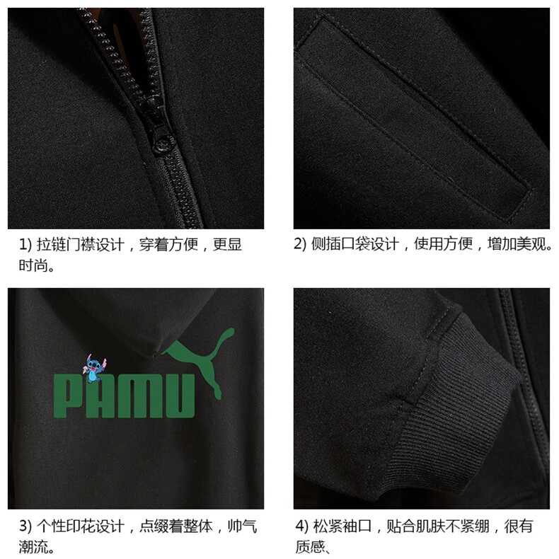 KS21227-P38连帽开衫卫衣男运动外套大码班服砖墙,男装卫衣,电商A040A