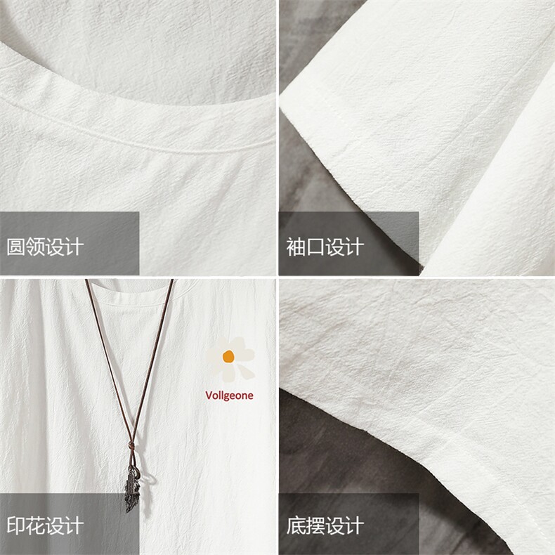 TY35059-P55透气亚t恤套装男大码短裤男装搭配一套水泥墙,男装T恤,电商A040A
