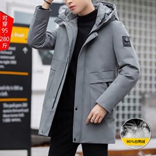 主推 90%白鸭绒M-8XL大码中长羽绒服 109-2198-P205.2220报告,男装羽绒服,星座109
