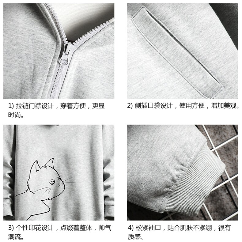 KS21149-P38加绒款-P43连帽开衫卫衣男运动外套大码班服网格,男装卫衣,电商A040A