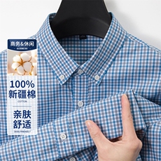 兰格