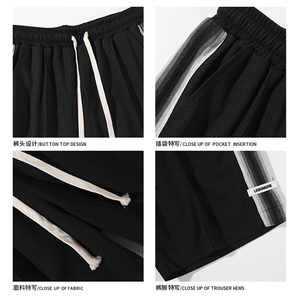 2023 夏季新款 港风白底大码条纹运动短裤M-5X HK22239-P30图片