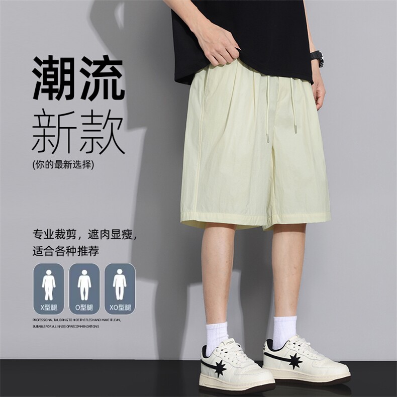 现货夏季工装短裤男ins潮牌休闲百搭潮流痞帅五分裤D02518-P35,男装牛仔裤,星座308B-2