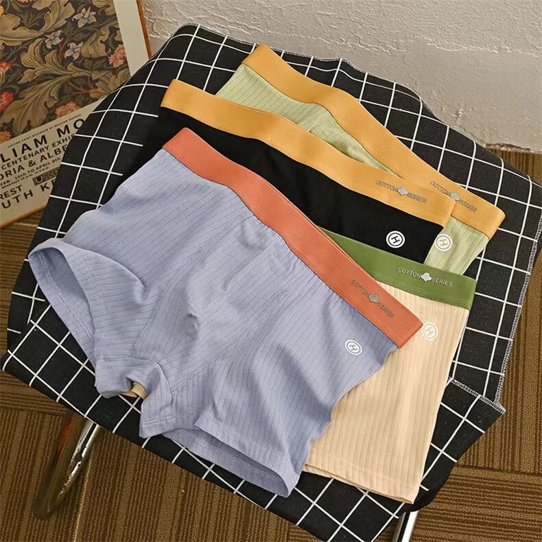 男款舒适新疆棉四平抑菌内裤竖条纹一盒四条，内裤，三权袜业