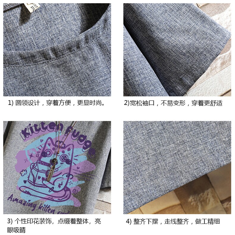 风复古亚麻短袖男棉麻t恤男半袖砖墙挂拍ZT71317-P35,男装T恤,电商A040A
