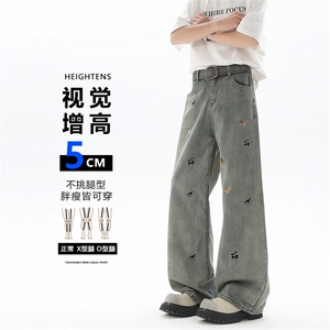 美式复古牛仔裤弯刀阔腿裤日系刺绣牛仔裤xz405-k2001-P5879图片
