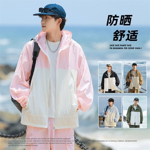 UPF100+有报告 凉感轻薄透气套装防晒服外套上衣HS623-P48图片