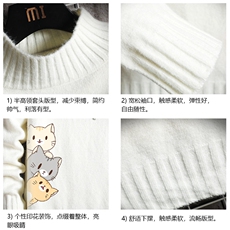 M18164-P45加绒款-P65半高领毛衣男士大码针织衫男毛线衣男网格，男装针织衫/毛衣，电商A040A
