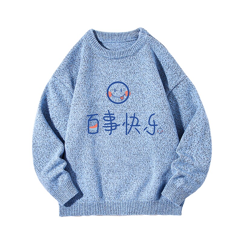 加厚加绒毛衣男大码毛线衣男针织衫M19183-P45加绒款-P65白底,男装针织衫/毛衣,电商A040A