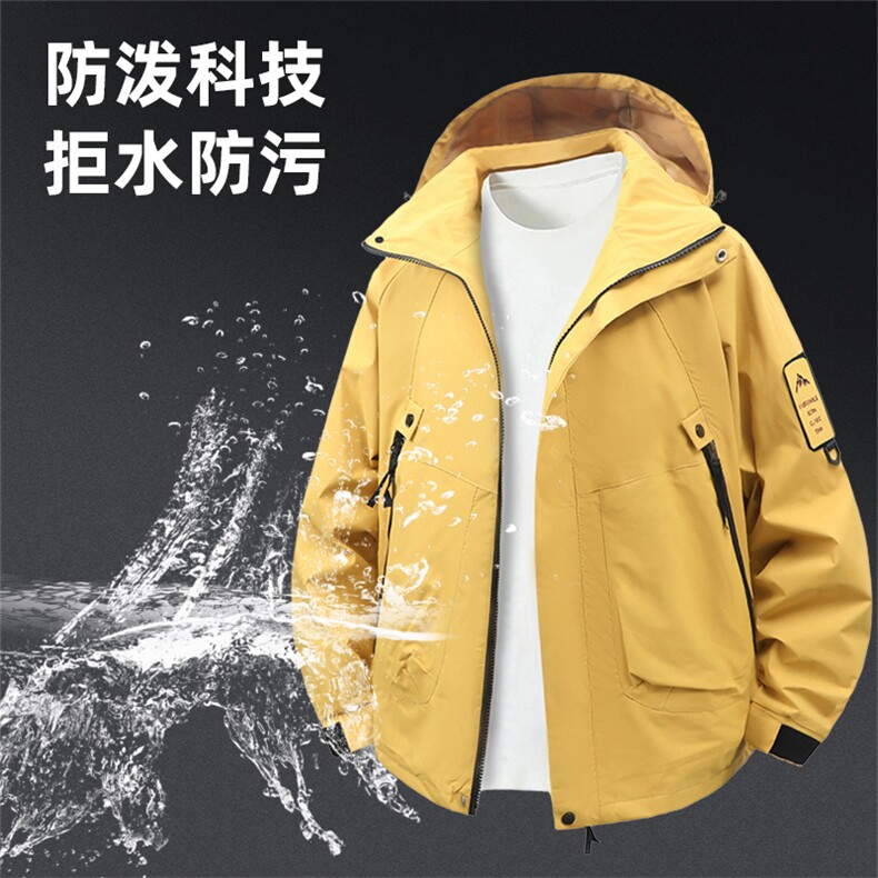 2025新款连帽夹克情侣男女同款户外冲锋衣工装上衣外套JK2518-P37,男装夹克,星座1402-3