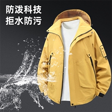 2025新款连帽夹克情侣男女同款户外冲锋衣工装上衣外套JK2518-P37，男装夹克，星座1402-3