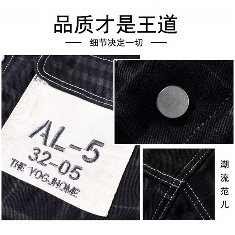 1506-1/JY80371/P45男女情侣装百搭女长袖短外套百搭时尚休闲款,女装短外套,星座1506-1