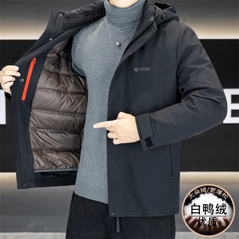 新标50白鸭绒冬季新款男士连帽休闲商务外套男Y9805-P198,女装短外套,星座310B-3