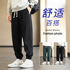 M-9XL男士加绒加厚大码宽松休闲印花卫裤大码元，男装休闲裤，星座209