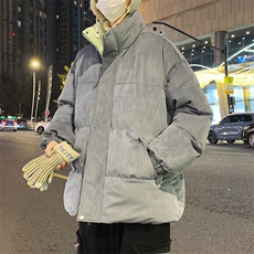灰色