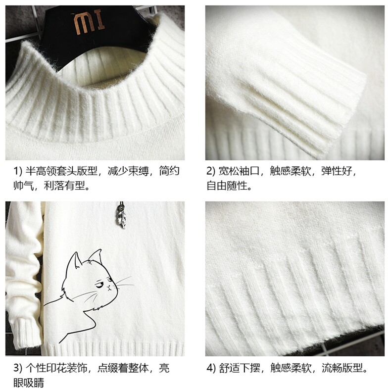M18149-P45加绒款-P65半高领毛衣男士大码针织衫男毛线衣男线衫,男装针织衫/毛衣,电商A040A