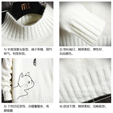 M18149-P45加绒款-P65半高领毛衣男士大码针织衫男毛线衣男线衫，男装针织衫/毛衣，电商A040A