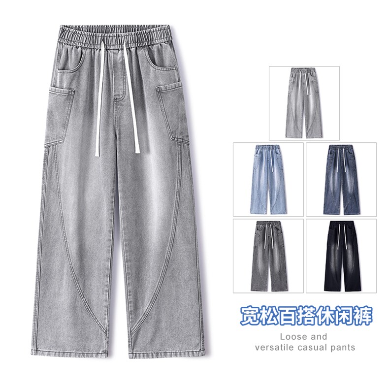 【现货】2025年秋季新款美式复古工装口袋拼接宽松直筒裤818-P50,男装工装外套,星座1006-1