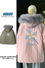 MM48112-P130冬季大毛领棉衣男士大码加厚棉袄男棉服，男装棉衣，电商A040