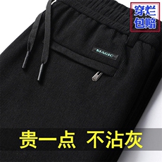 主推抖音春秋冬季男士休闲裤灯芯绒时尚休闲长裤515-P27，男装休闲裤，星座1706