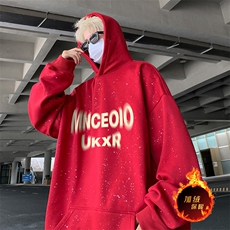 抖音得物高品质重磅全棉二开支持退换360克满天星连帽卫衣1013，男装卫衣，电商A486