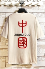 T2070P28砖墙挂拍男中性纯棉夏季大码短袖T恤宽松ins半袖T恤，男装T恤，星座510A-1