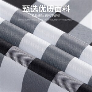中年男士休闲衬衣2023秋季新款格子中老年爸爸秋装宽松长袖衬衫图片