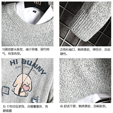 加厚加绒毛衣男大码毛线衣男针织衫M19314-P45加绒款-P65网格，男装针织衫/毛衣，电商A040A