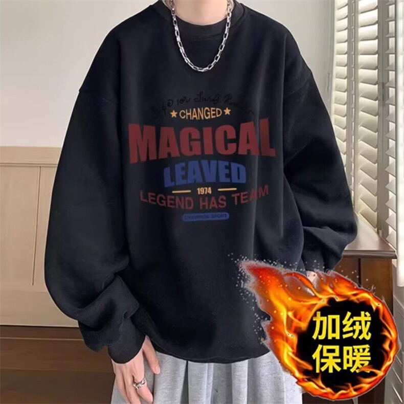 1506-1/WY5061/P28印花秋冬卫衣男圆领宽松上衣chic港风潮流男女,男装卫衣,星座1506-1