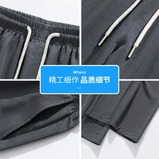 垂感休闲运动裤男士夏季新款潮牌宽松百搭直筒裤Q29099-特P30，女装休闲裤，星座610（原A335）