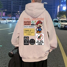 白灰色