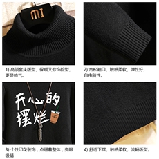 高领毛衣男士大码内搭毛线衣男砖墙GM45348-P45加绒款-P65，男装针织衫/毛衣，电商A040A