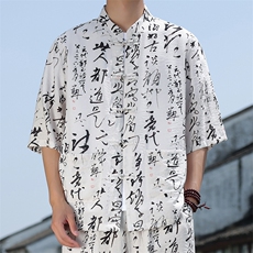 2025夏季新款风男装盘扣新中式唐装油畫印花衬衫C115-P50，男装衬衫，电商B277(原6028)