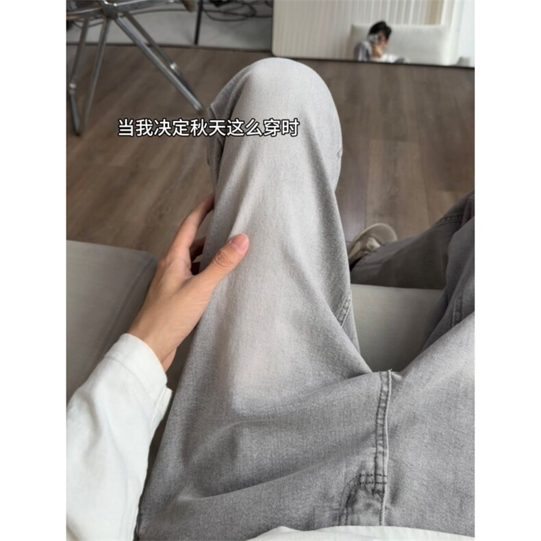 k2506-p38-控68S-5XL微喇微弹大码现货牛仔裤浅灰,男装牛仔裤,星座116