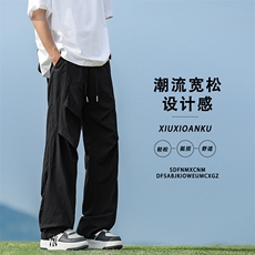 舒适冰丝轻薄速干长裤美式潮流褶皱冲锋裤K030-特批-2249.9，男装休闲裤，星座718-1