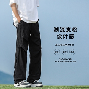 舒适冰丝轻薄速干长裤美式潮流褶皱冲锋裤 K030-特批-2249.9图片