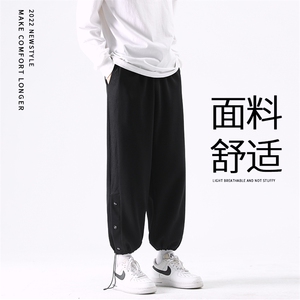 排扣裤子男士夏季薄款直筒冰丝运动男生休闲长裤  WK88-特批30图片