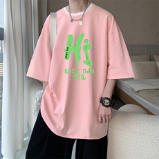 粉色