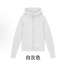 白灰色